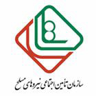 سازمان طرف قرارداد آزمایشگاه مادر